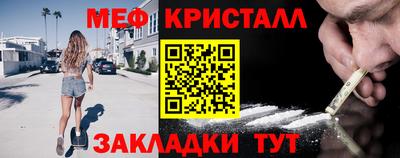 гашишное масло Гатчина