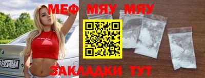 гашишное масло Гатчина