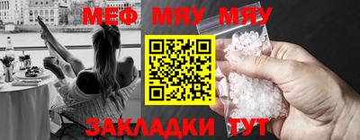экстази Гай