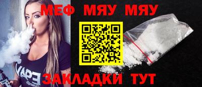 амф Гагарин