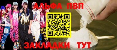 экстази Гай