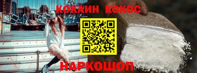 гашишное масло Гатчина
