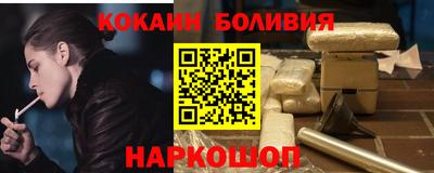 амф Гагарин