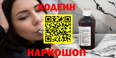 экстази Гай