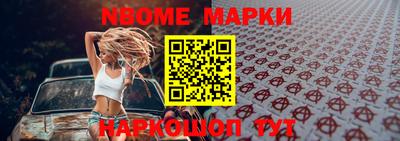 амф Гагарин
