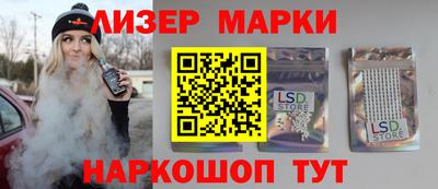 амф Гагарин