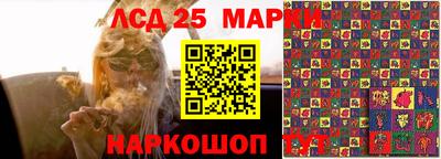 гашишное масло Гатчина
