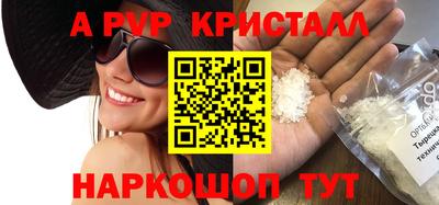 гашишное масло Гатчина