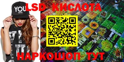 гашишное масло Гатчина