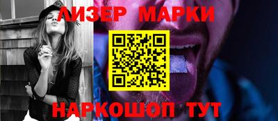 гашишное масло Гатчина