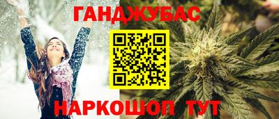 амф Гагарин