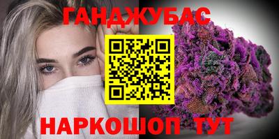 экстази Гай