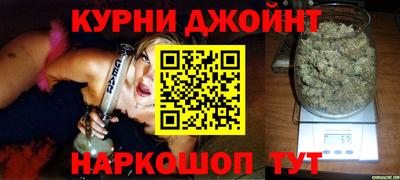 экстази Гай