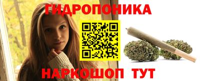 амф Гагарин
