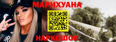 амф Гагарин
