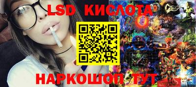 гашишное масло Гатчина
