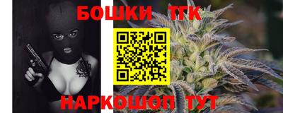 экстази Гай
