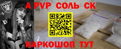 экстази Гай