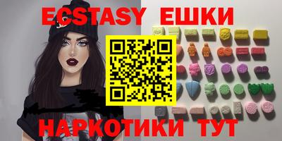 амф Гагарин