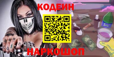 экстази Гай