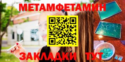 экстази Гай