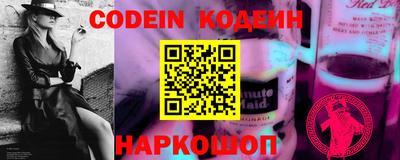экстази Гай