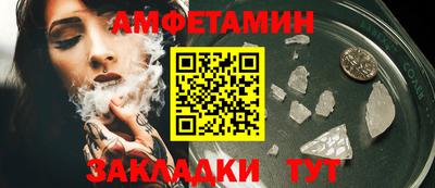 экстази Гай