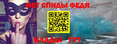 гашишное масло Гатчина