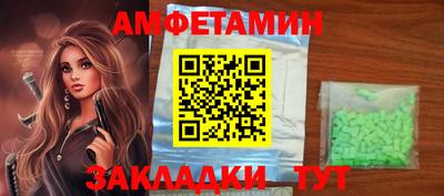 гашишное масло Гатчина