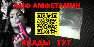 гашишное масло Гатчина