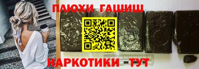 амф Гагарин