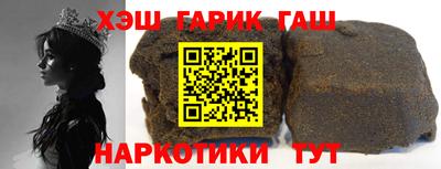 экстази Гай