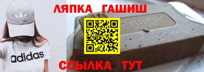 амф Гагарин