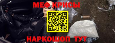экстази Гай
