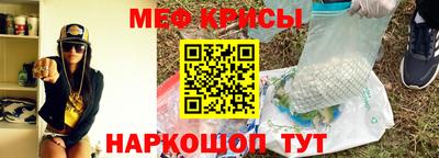 экстази Гай