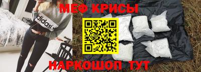 экстази Гай