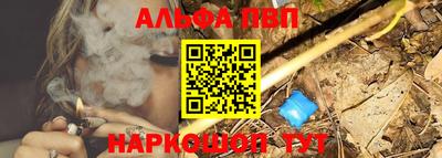 экстази Гай